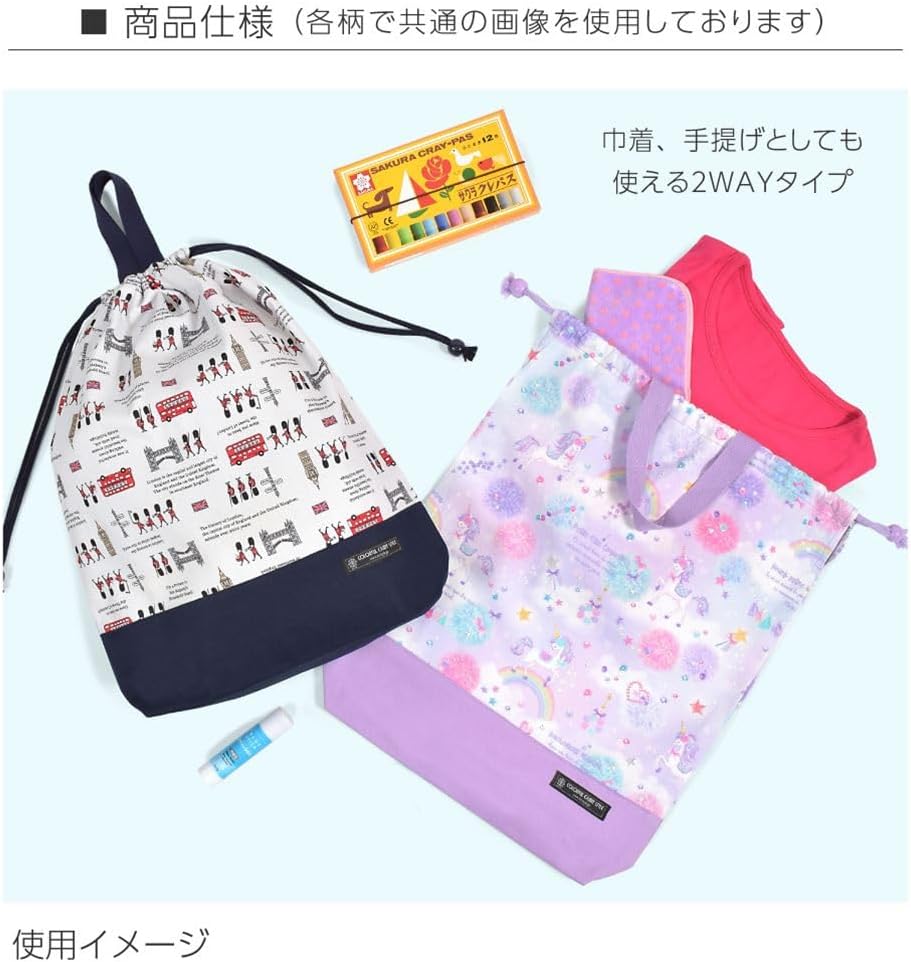 COLORFUL CANDY STYLE Girls' Pouch Japanese Planets Cosmos One Size Black