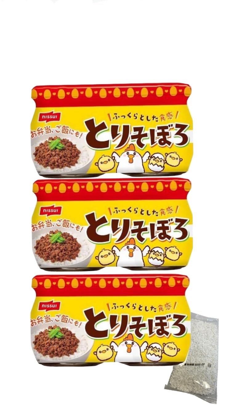 Amazon | 【3個】ニッスイ とりそぼろダブルパック52g×2 (おまけ