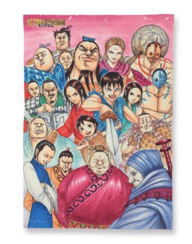 KINGDOM 限定　キングダムグッズ　ビッグタオル　アクリルキーホルダー KINGDOM 限定キングダムグッズビッグタオルアクリルキーホルダー