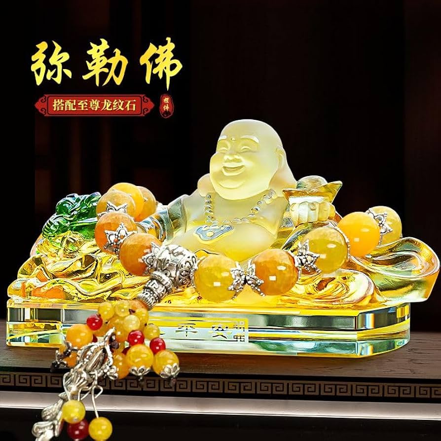 Amazon.com: Aimery 弥勒佛,Maitreya Buddha Car feng Shui