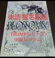 61dum9mgMDL._AC_SY200_QL15_.jpg