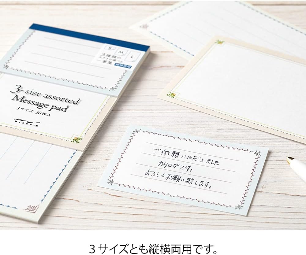 Midori 89516006 Single Pencil Notebook, 3 Sizes, Ruled Pattern, 30 Sheets