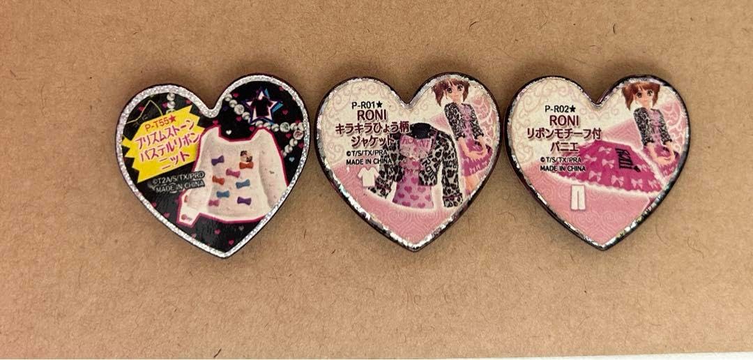 メガハウス みんなの駄菓子やさん レア！未開封！メガハウス みんなの