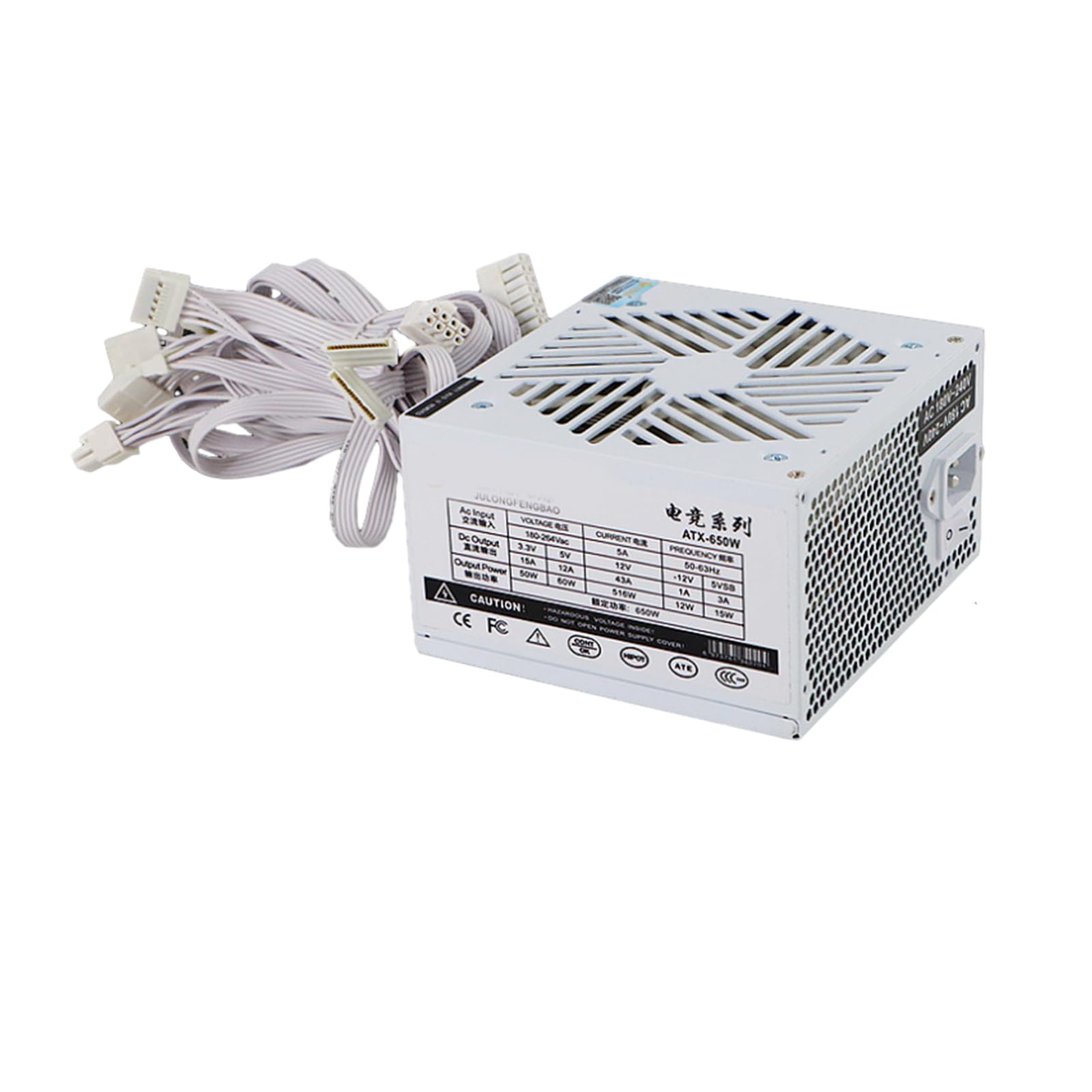 Fuente de alimentación de 12 V, 20 + 4 pines, 650 W, fuente de alimentación para juegos de computadora con ventilador de 120 mm, chasis de computadora, fuente de alimentación de componentes