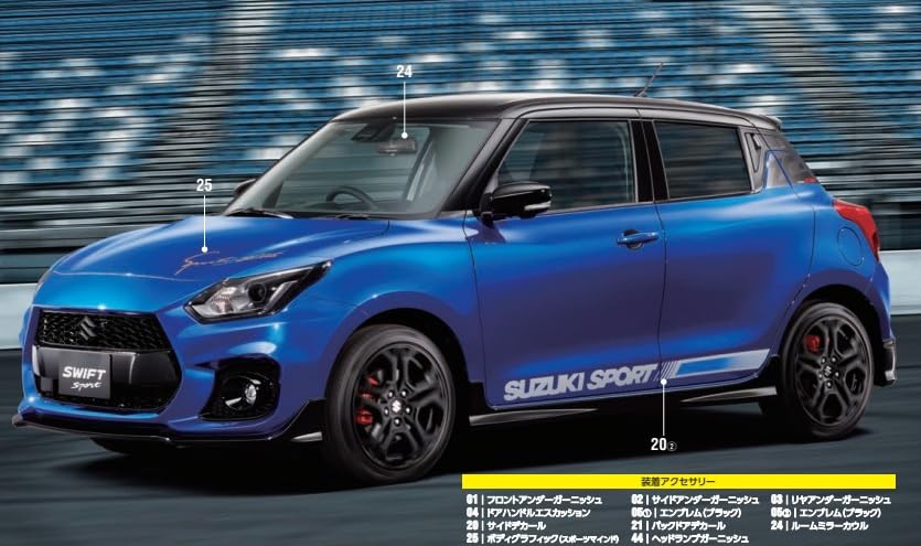 スズキ スイフト ガーニッシュ3点セット スズキ スイフト ZC/ZD系 ピラーガーニッシュ 全3色 | カスタム