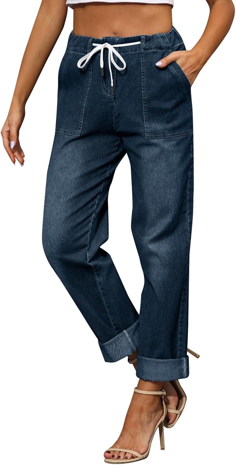 Gumipy Women's Pull On Denim Joggers Elastic Waist Stretch