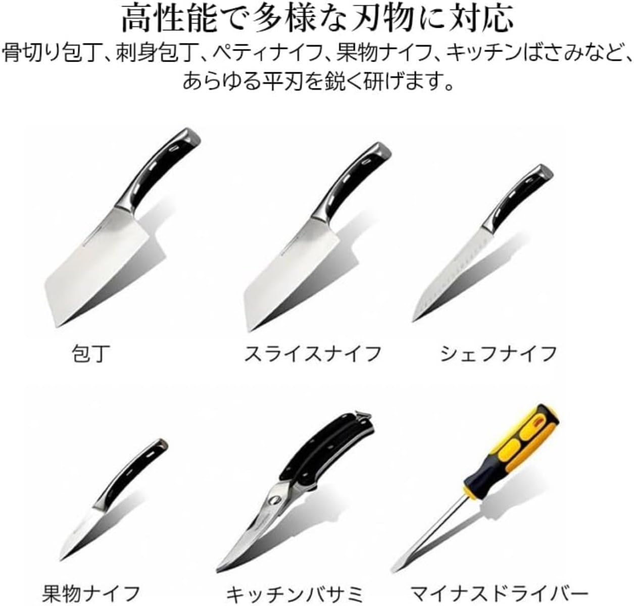 Amazon.co.jp: 天然砥石 精密加工 6000 番 初心者向け 研ぎ上げやすく