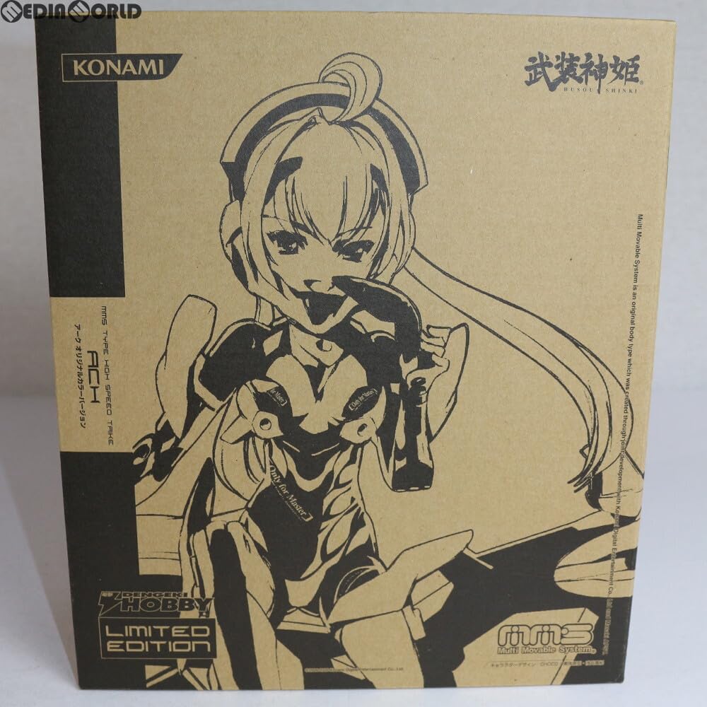 Amazon | [FIG]武装神姫(ぶそうしんき) ハイスピードトライク型