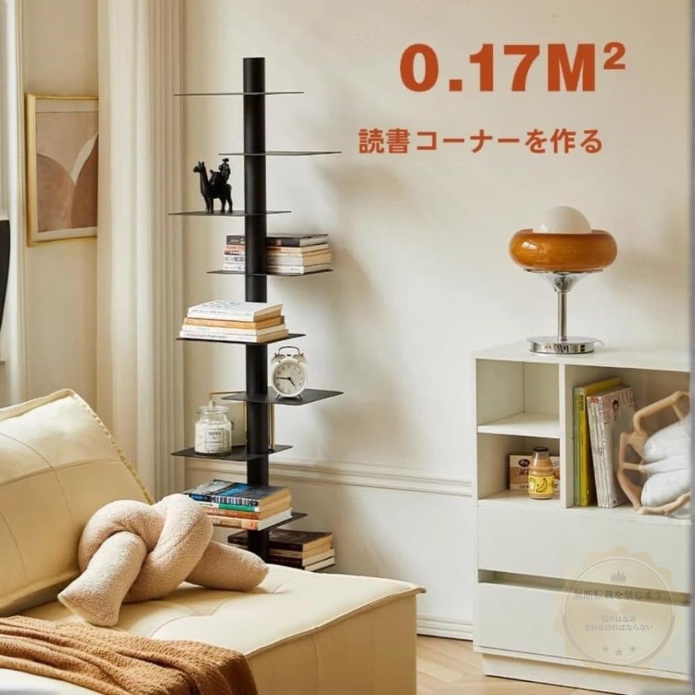 Amazon｜PMMP 超薄型 9 段ブックタワー スチールフレーム隙間収納棚