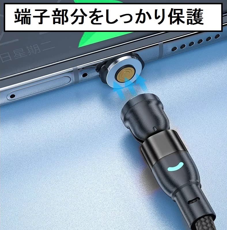 Amazon.co.jp: JJ JULIE JAPAN マグネット式USBケーブル マグネット