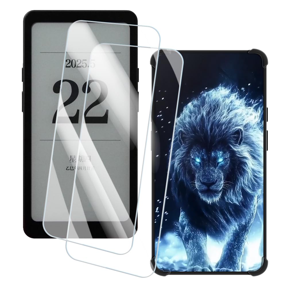 Funda con impresión de león para iReader Tango 2 y doble protector de pantalla 9H 8