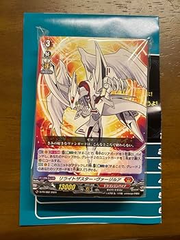 ヴァンガード　エレドグレーマー　デッキ　おまけ3枚 ヴァンガードデッキ【エレドグレーマ】 | デッキ販売コーナー