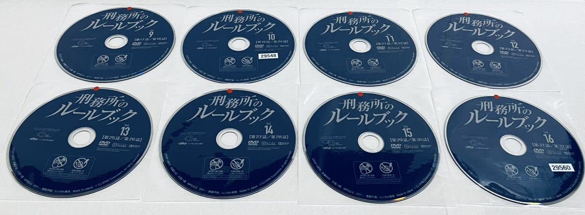Amazon.co.jp: 刑務所のルールブック 全16巻 レンタル版DVD 全巻