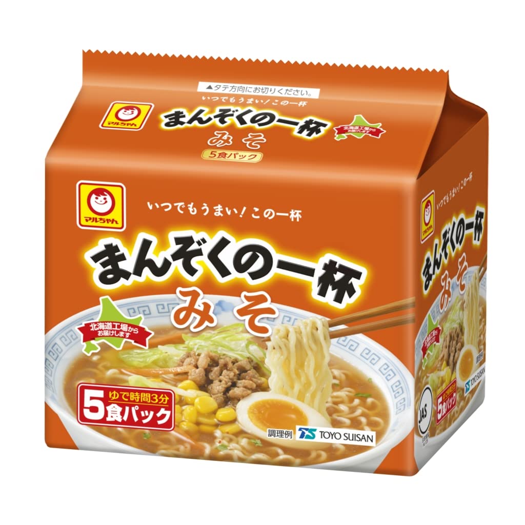 アウトドアも日常も大満足！マルちゃん『まんぞくの一杯』が贈る絶品味噌ラーメン