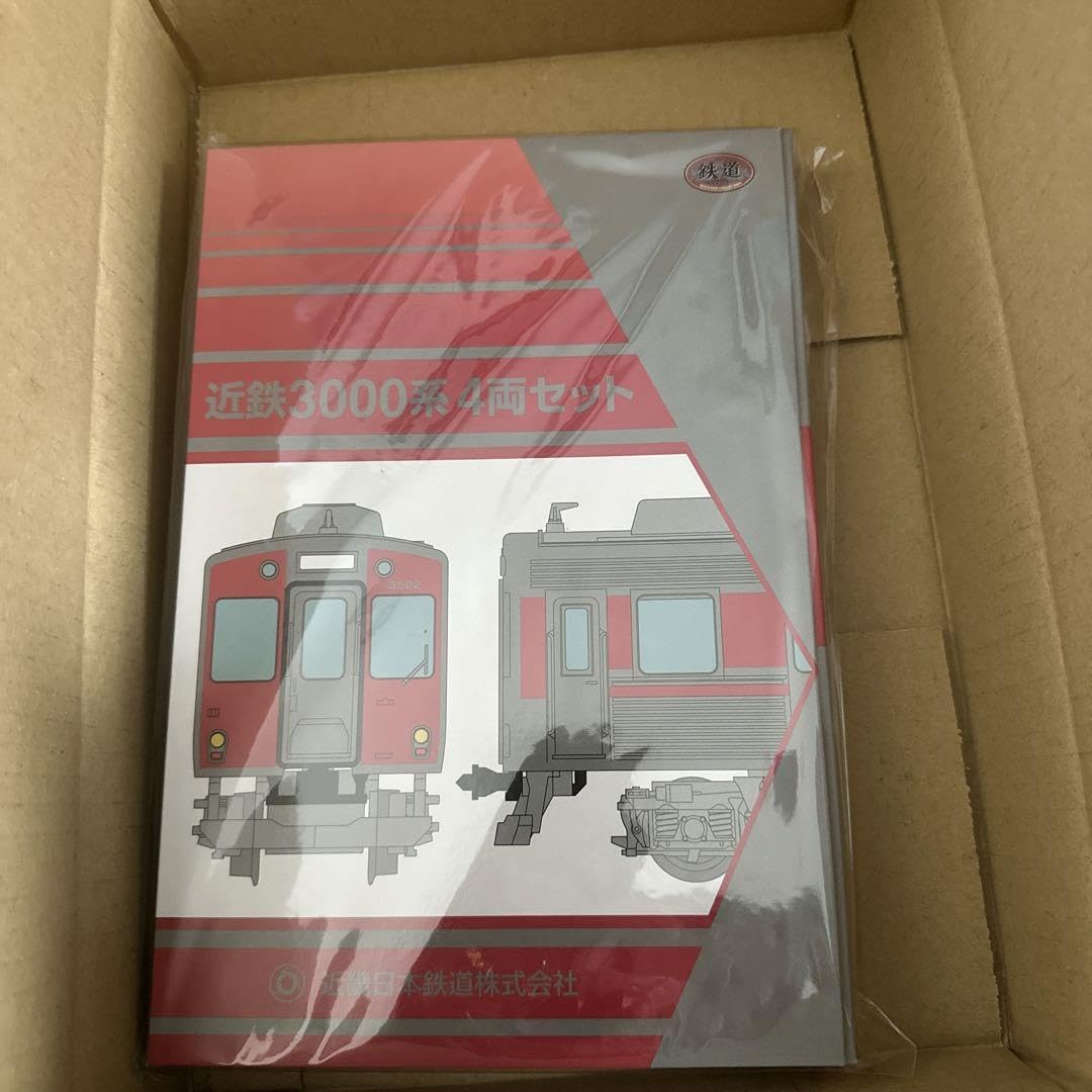鉄道コレクション 近鉄3000系 4両セット 公式]鉄道模型((K476-K479) 鉄道コレクション 近鉄3000系 4両
