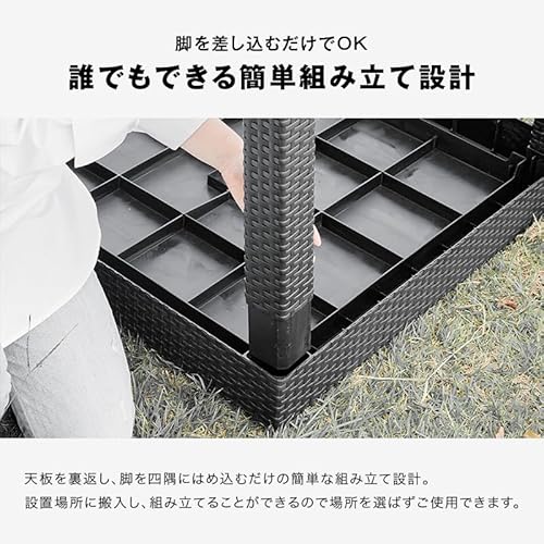 カグワールド クアロア ガーデンテーブルセット 庭用 ダイニング チェア 4人 6人 ラタン調 幅150cm 幅80cm 肘付き 肘なし 3枚目