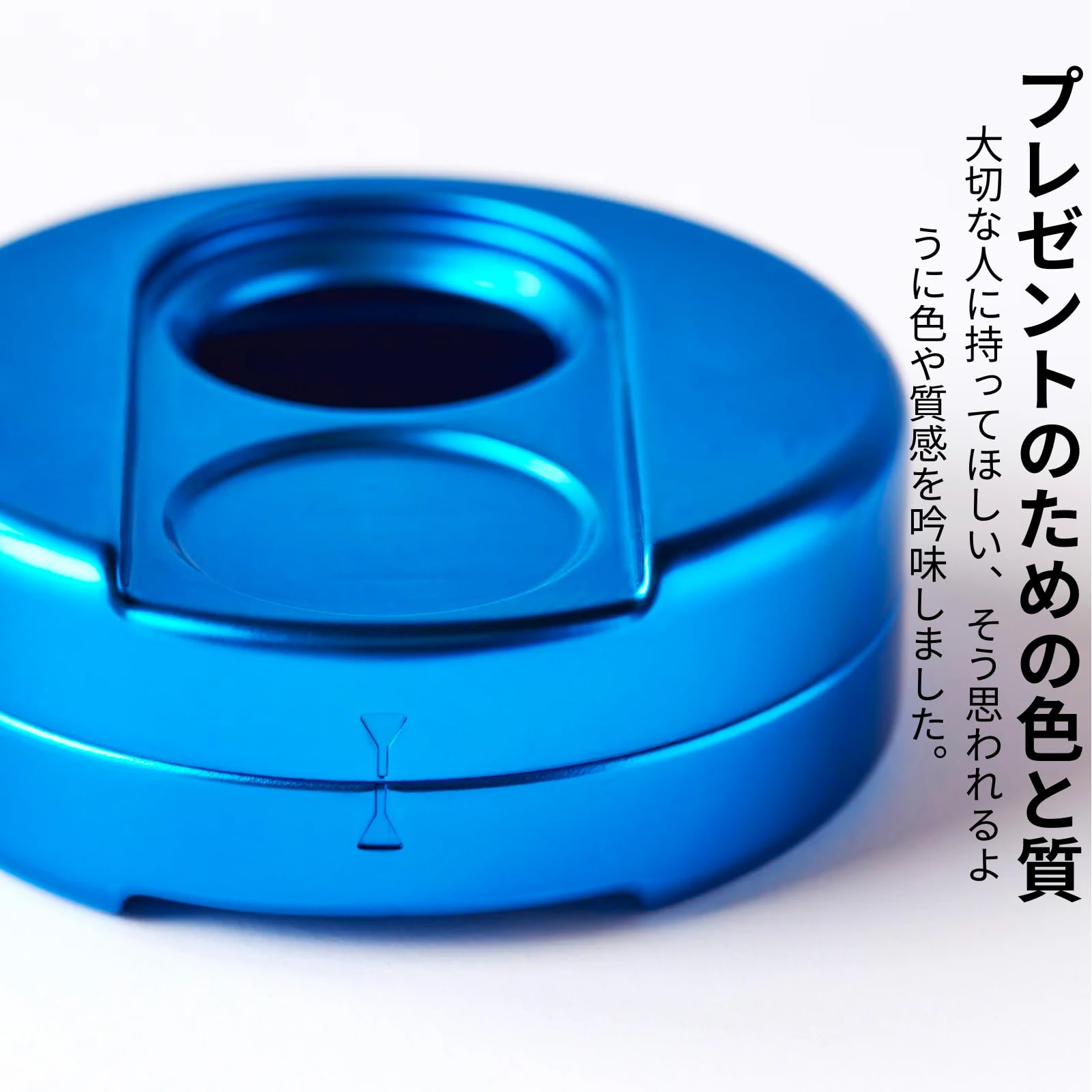 ABITAX 1311 テーブル灰皿 ブルー 希少品 2025年最新】abitax 携帯灰皿