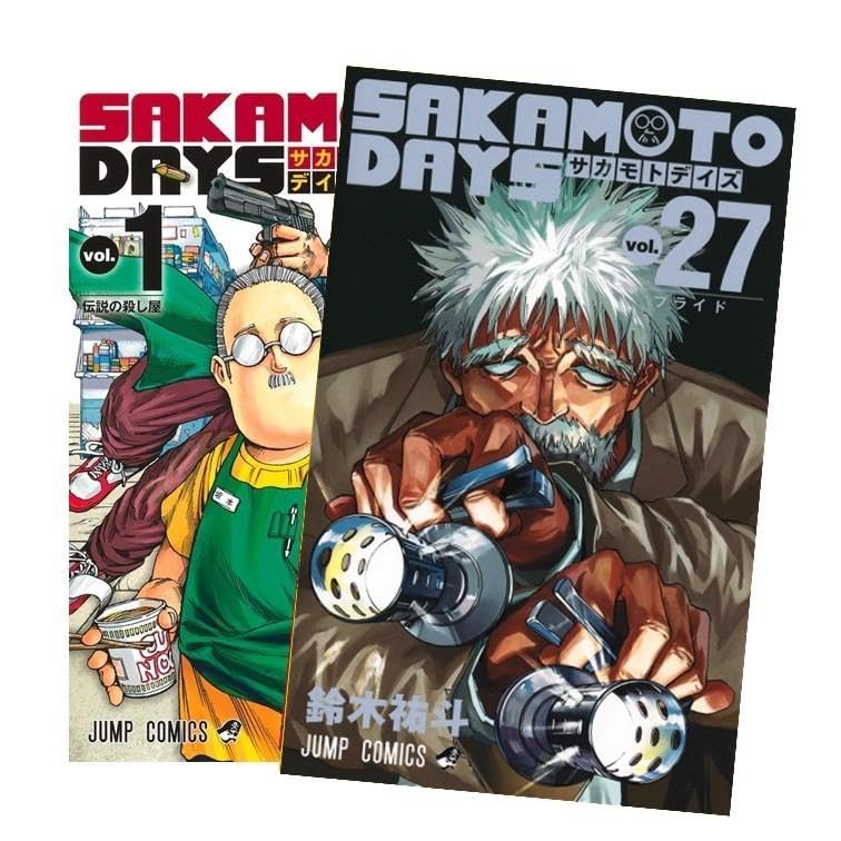 Amazon.co.jp: SAKAMOTO DAYS （サカモトデイズ） 1-27巻セット