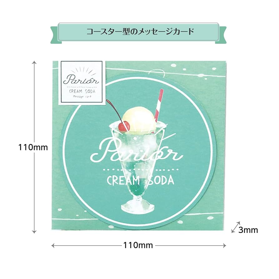 Amazon | ラボクリップ メッセージカード パーラー クリーム