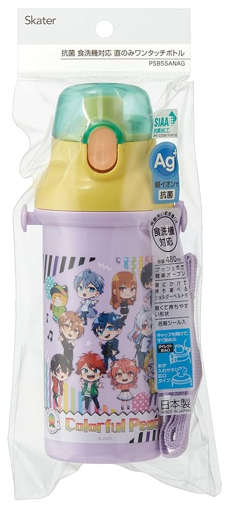 子ども用水筒 400ml カラフルデザイン 子ども用水筒 400ml カラフルデザイン ヨドバシ.com
