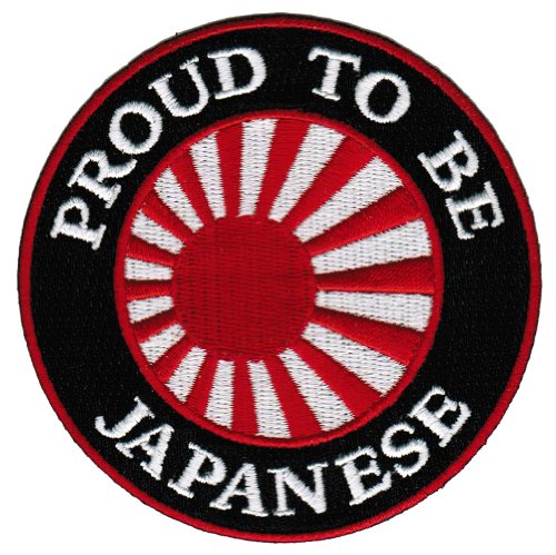 Proud to Be Japanese Embroidered Patch Japan Rising Sun Flag Iron-On Biker Emblem