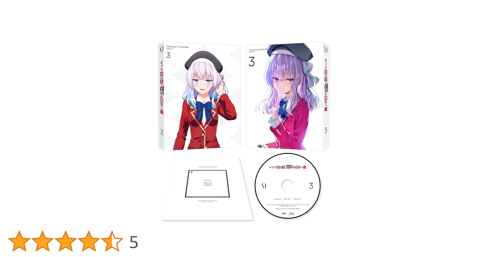 61dvGqP854L.jpg_BO30,255,255,