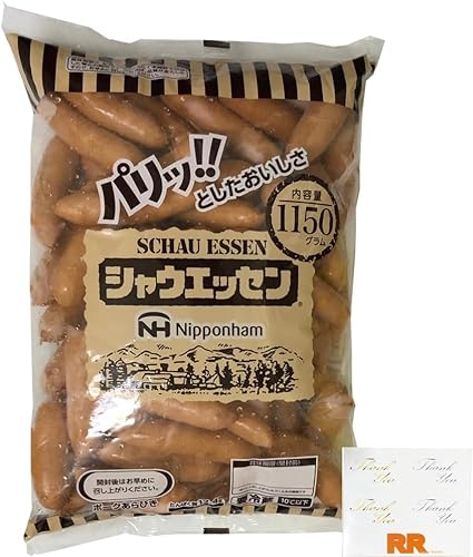 {n VEGbZ Ɩp 1150g SCHAU ESSEN (Q)