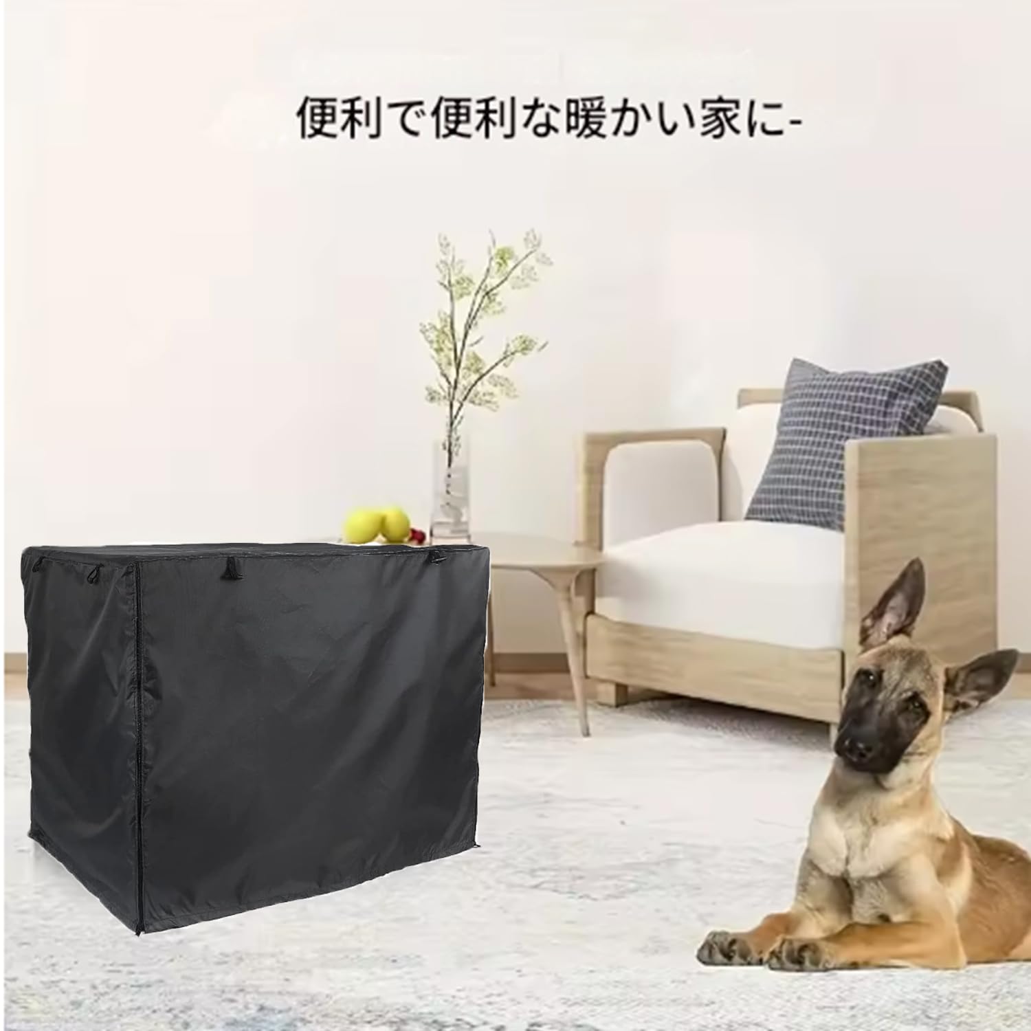 Amazon.co.jp: Lyyxjsltd 犬用ケージカバー 犬猫用 防音 犬 ケージ