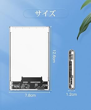Amazon.co.jp: YFFSFDC USB3.0 2.5インチ HDD/SSDケース USB3.0