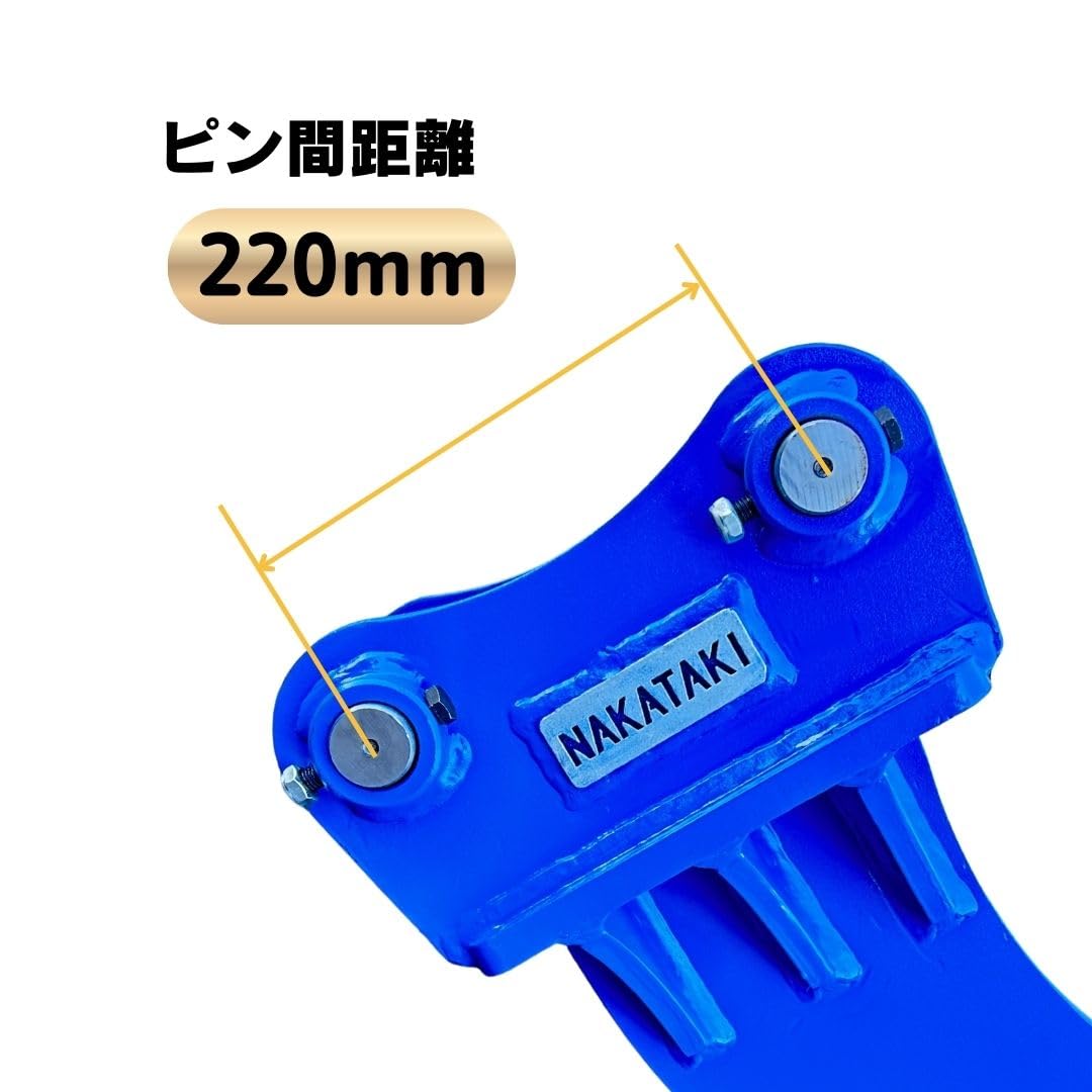 Amazon | シングルリッパー 重機 アタッチメント 抜根 掘削 掘り起こし