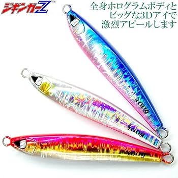 タングステンジグ10個 タングステンジグ | TG-FEAT 30g-150g - アイソースWEBSHOP