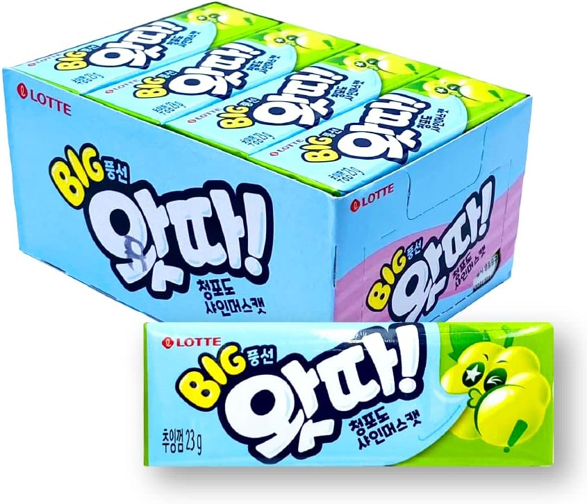 Lotte Watta Chewing & Bubble Gum 23g x 16ea 왓따 (Green Grape Flavor)