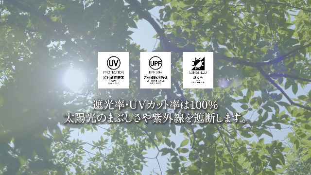 Amazon | [ムーンバット]estaa(エスタ) 冷却パラソル ラディ