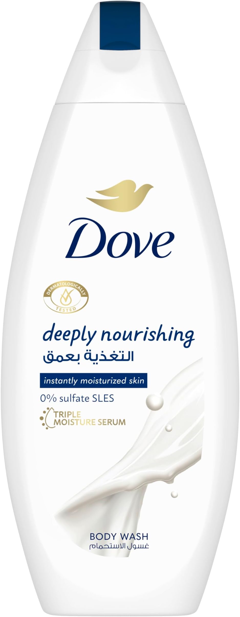 Deeply Nourishing Body Wash, for instant moisturising, Original, No Sulfates or Parabens, 250ml