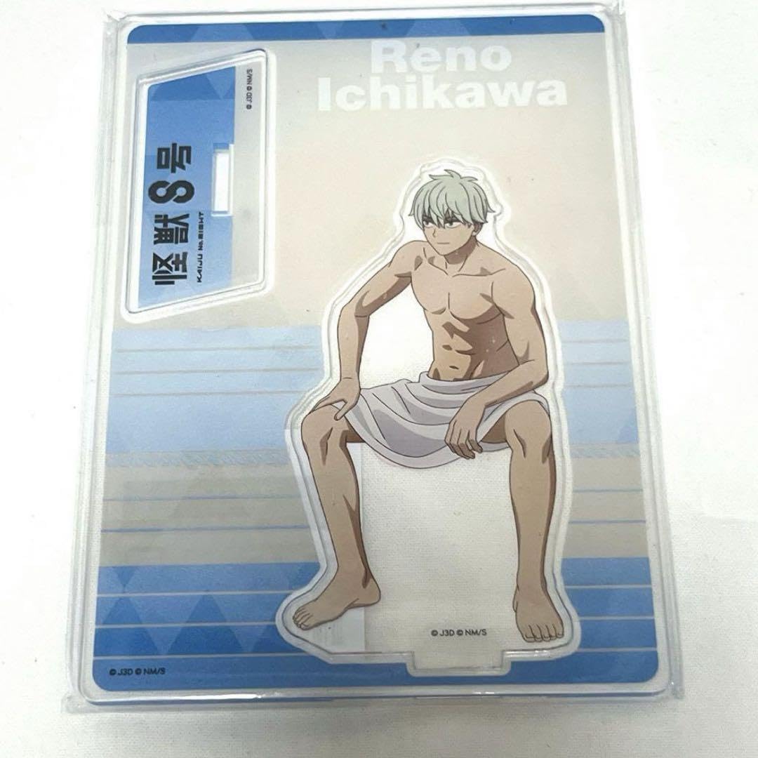 Amazon.co.jp: 怪獣8号 市川レノ アクスタ 極楽湯 サウナver. : Toys