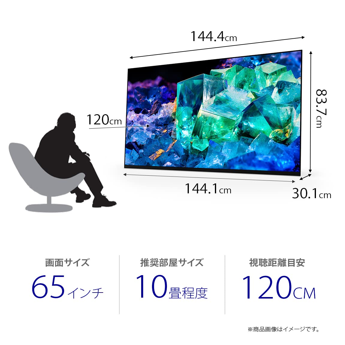 SONY 65インチ 4K有機ELテレビ XRJ-65A95K Amazon | ソニー 65V型 4K 有機EL テレビ ブラビアXRJ-65A95K QD-OLED