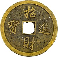 Juanxian 9 db Feng Shui Sárkány és Főnix I Ching Szerencseérme Ajándéktasakkal - 4,4 cm Arany Fém Talizmán Otthonra, Tárcába 5