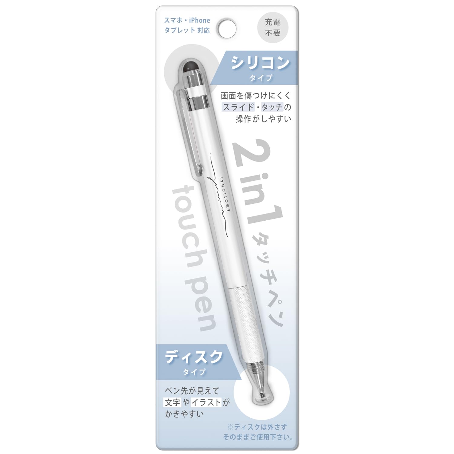 Amazon.co.jp: クーリア ペン 2イン1タッチペン ホワイト 92430