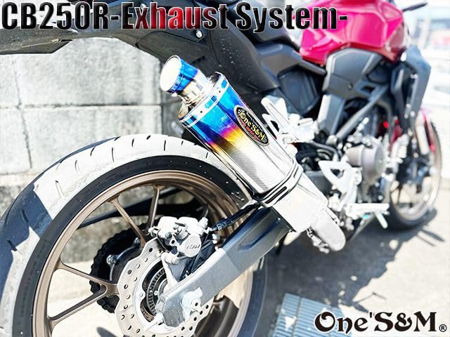 CB250R DANMOTOスリップオンマフラー 楽天市場】ホンダ CB250R 2018-2022 DANMOTO チタンスリップオン