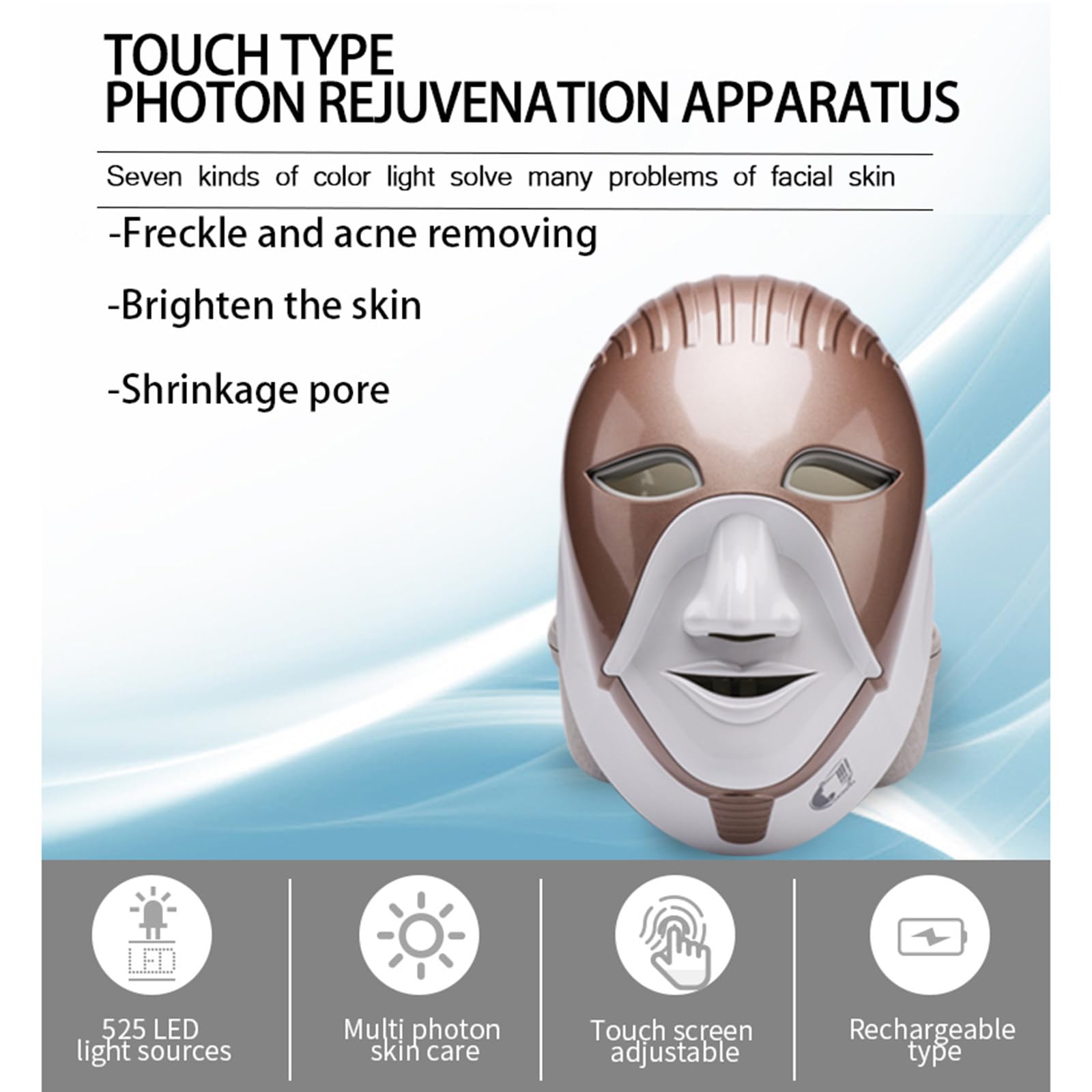 Instrumento de máscara Facial Led, instrumento de belleza para rejuvenecimiento de fotones coloridos, máscara de belleza recargable, herramientas de belleza,Gold