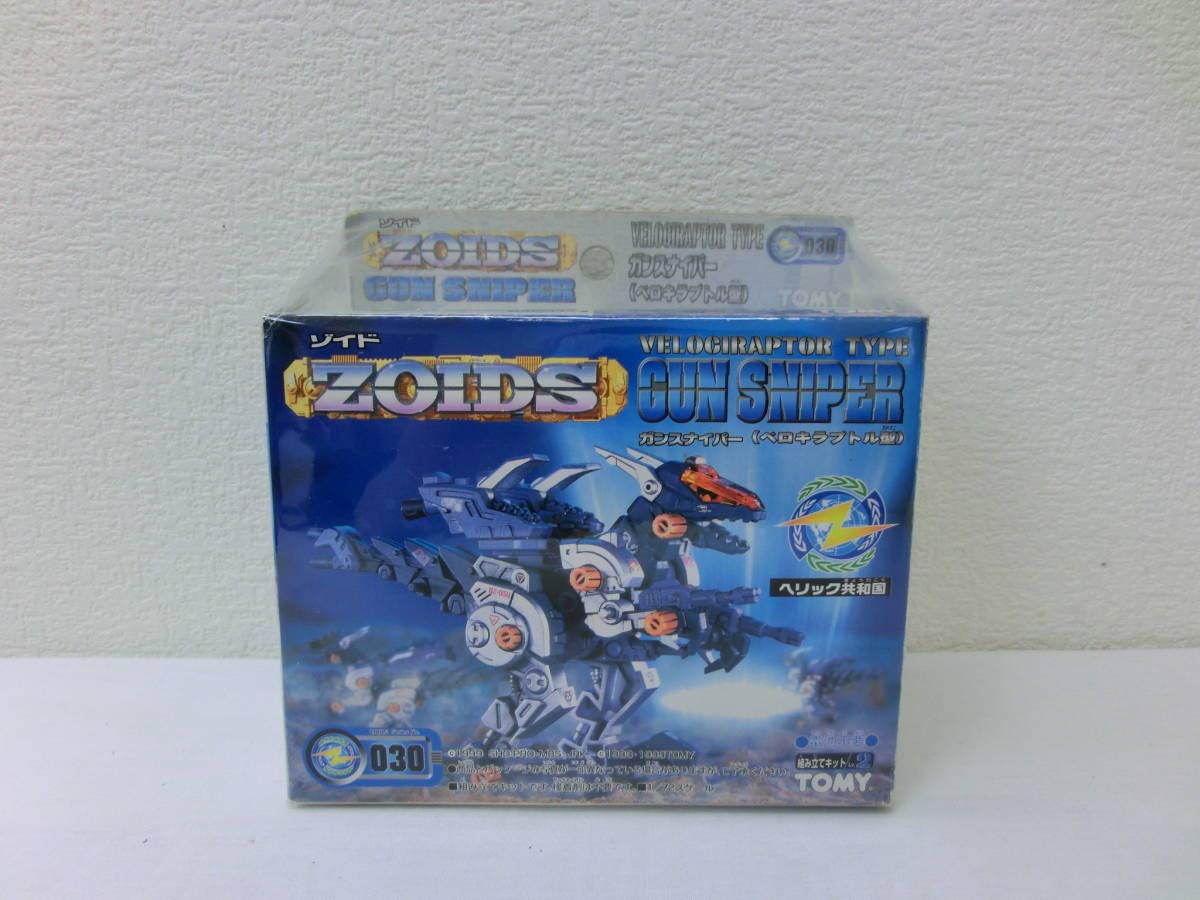 TOMY ゾイドガンスナイパー（ベロキラプトル型）