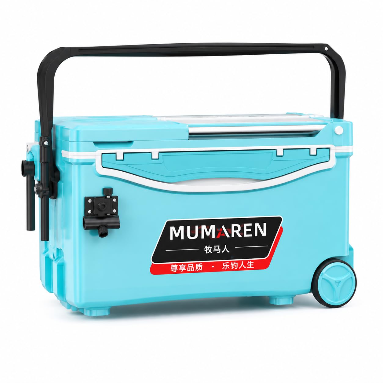 Boîte rangement matériel pêche avec siège et roues, boîte pêche 25-32 L en plastique bleu clair, sans montage