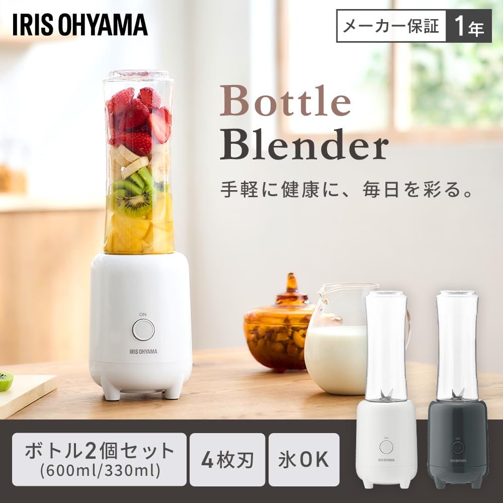 アイリスオーヤマ ハンドミキサー ホワイト 600mL