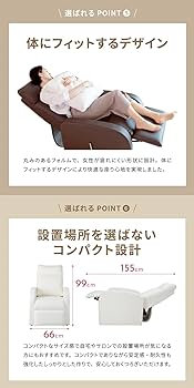 [WORLD LASH] コンパクトリクライニングチェア ホワイト WORLD LASH＞ コンパクトリクライニングチェア ホワイト系の通販