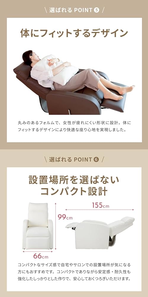 Amazon.co.jp: WORLD LASH コンパクト リクライニングチェア