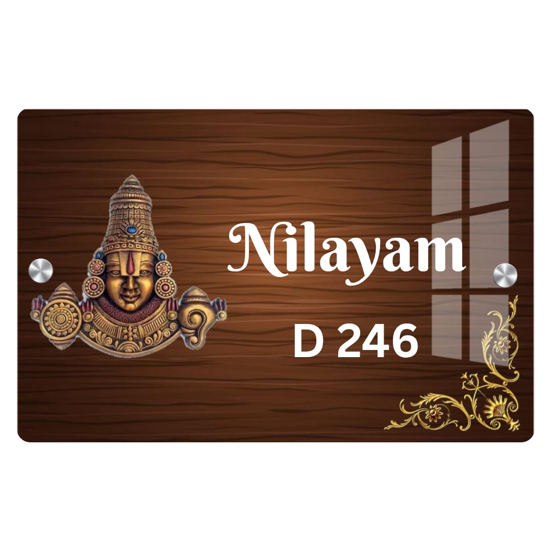 Royal Personalized Door Name Plate for Home Entrance 12x8 inch - Ideal for Home, Office, and Outdoor Entrances || Door name plates - Perfect as a Gift (Rectangle K) — Amazon image 11