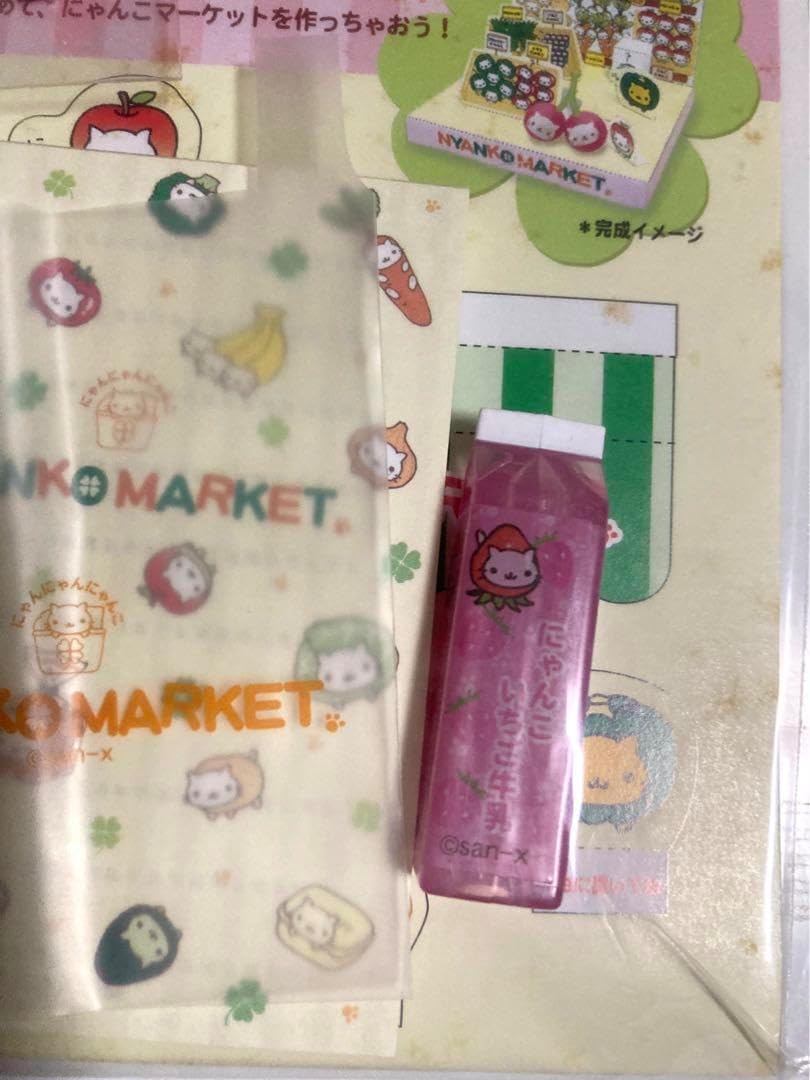 籐工芸の世界 長谷川正勝著 大月書店 小林輝冶文庫 近代