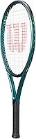 Vista 3 de Wilson Blade V9 Junior Performance - Raquetas de tenis - Verde esmeralda