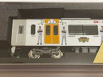 新品 阪神 1000系 日本一記念 ラッピング トレイン 6両セット