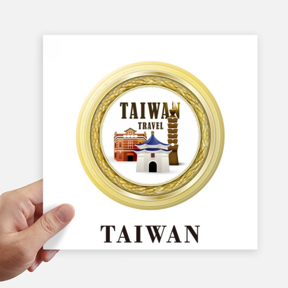 Autocollants Taiwan voyage pour ordinateur et valise de globe-trotteur